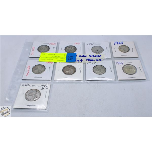 LOT OF 9 CDN 25 CENT COINS SILVER 1960-68