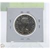 Image 2 : 1957 CDN SILVER 50 CENT COIN