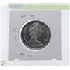Image 2 : 1966 CDN SILVER 50 CENT COIN