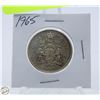 Image 1 : 1965 CDN SILVER 50 CENT COIN