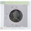 Image 2 : 1966 CDN SILVER 50 CENT COIN