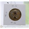 Image 2 : 1957 CDN SILVER 50 CENT COIN