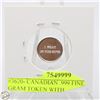 Image 2 : #3620- CANADIAN .999 FINE SILVER 1 GRAM TOKEN WITH