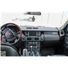 Image 6 : REPO: 2007 LAND ROVER