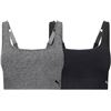 Image 1 : NEW 2PK PUMA SPORTS BRA XL SEAMLESS