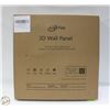 Image 1 : BRAND NEW LOOYEE 21PCS DECOR 3D WALL PANELS