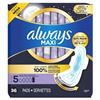 Image 1 : 3 X 24 ALWAYS MAXI PADS SIZE 5