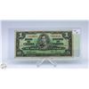 Image 1 : 1937 KING GEORGE ONE DOLLAR BILL