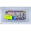 Image 1 : 1971 UNCIRCULATED $10 CANADA