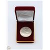 Image 2 : 1972  EISENHOWER USA DOLLAR IN CASE