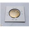 Image 2 : HARRY POTTER COIN - RAVENCLAW CREST