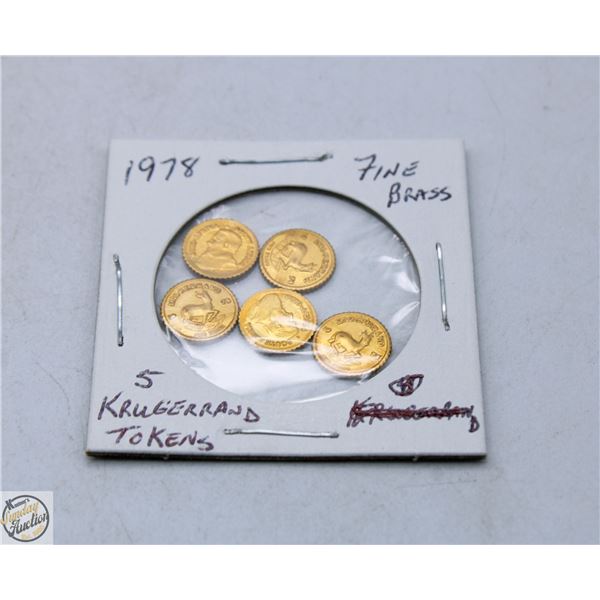 5 - 1978 FINE BRASS MINI KRUGERRANDS