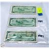 Image 2 : 3X$1-1954 DOLLAR BILLS