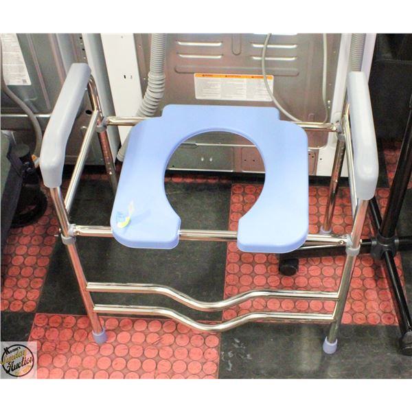 NEW RAISED TOILET SEAT FITS ANY TOILET