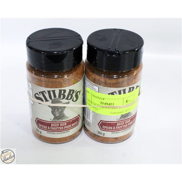 (2) NEW SEALED STUBBS BEEF RUB SEASONING