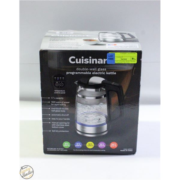 CUISINART DOUBLE-WALL GLASS PROGRAMMABLE KETTLE