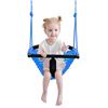 Image 1 : NEW ROPECUBE BABY SWING ADJUSTABLE BLUE