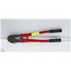 Image 1 : PAIR OF 18” BOLT CUTTERS