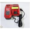Image 1 : MILWAUKEE CHARGER M12-M18