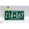 Image 1 : 1970 ONTARIO LICENSE PLATE