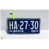 Image 1 : 1964 ALBERTA  LICENSE PLATE