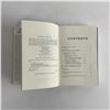 Image 5 : 7pc Political and Religious Analysis Books, Middle East