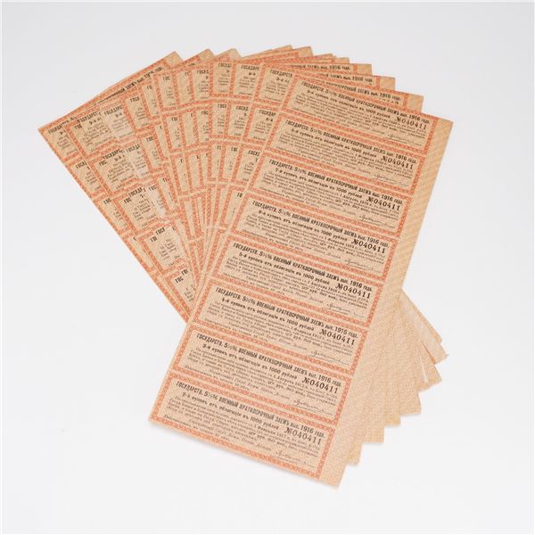 Sets of Imperial Russian War Bonds