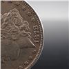 Image 3 : 1978 Morgan Silver Dollar