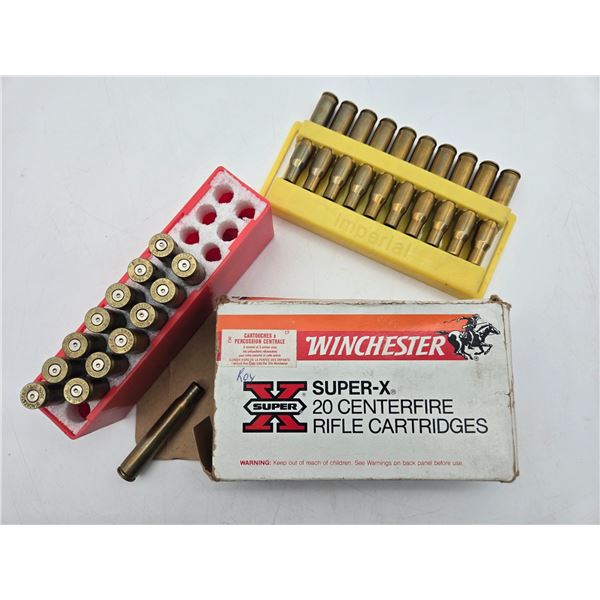 Winchester 30-06 brass (ck17)