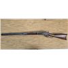 Image 5 : Winchester model 1876 (cl2)