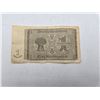Image 1 : 1937 Deutsche Rentenbank 1 Rentenmark banknote from Germany. (cl2)