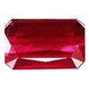 Image 1 : 2.56ct Gorgeous Top Red Ruby Emerald Cut Natural (GEM-17804)