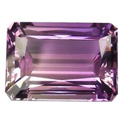 21.20ct Elegant Emerald Cut Top AAA Purple Amethyst (GEM-18976)