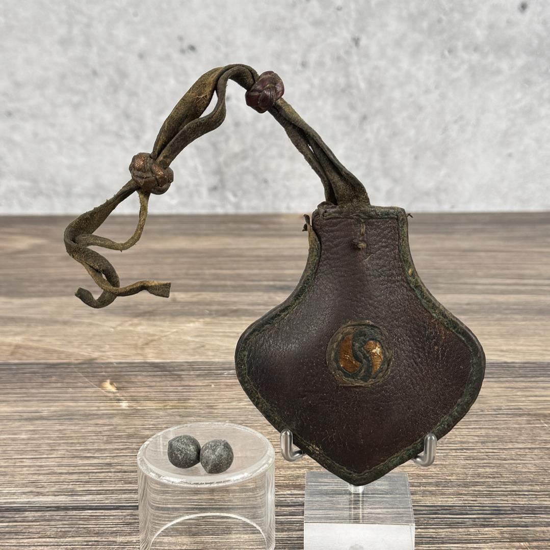 Antique Leather Powder Flask Shot Bag