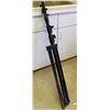 Image 1 : Manfrotto 1005BAC Light Stand w/ Geared Mounting Column
