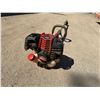 Image 5 : Shindaiwa T262X Straight Shaft Gas String Trimmer