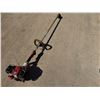 Image 7 : Shindaiwa T262X Straight Shaft Gas String Trimmer
