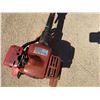 Image 4 : Shindaiwa T242 Straight Shaft Gas String Trimmer