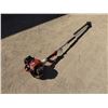 Image 4 : Shindaiwa AH262 Gas Shafted Hedge Trimmer