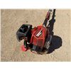 Image 6 : Shindaiwa AH262 Gas Shafted Hedge Trimmer