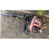 Image 1 : RedMax EBZ6500 Leaf Blower