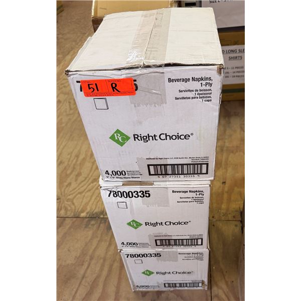 Qty 3 Boxes Right Choice 78000335 Beverage Napkins