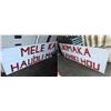 Image 1 : Mele Kalikimaka Hau'oli Makahiki Hou Sign 96"L