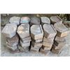 Image 1 : Qty Approx. 50 Concrete Border Blocks 11" x 4"H.