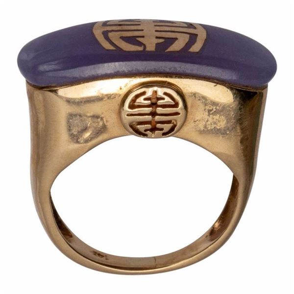Chinese 14K Lavender Jadeite Shou Ring Size 4 1/2