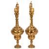 Image 3 : Gilt Bronze French Renaissance Revival Ewers