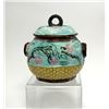 Image 2 : Majolica Flying Cranes Covered Sugar Bowl