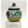 Image 8 : Majolica Flying Cranes Covered Sugar Bowl