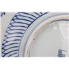 Image 10 : Japanese Blue & White Imari Porcelain Bowl
