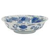 Image 1 : Japanese Blue & White Imari Porcelain Bowl